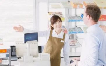超市收银员年度工作总结参考7篇