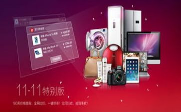 双11售后客服工作总结优质5篇