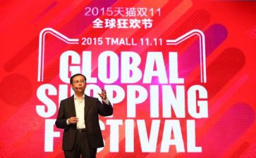物流双11个人总结6篇