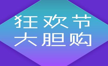 物流双12工作计划8篇