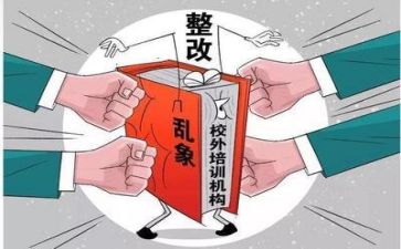 2023双减演讲稿范文优质6篇