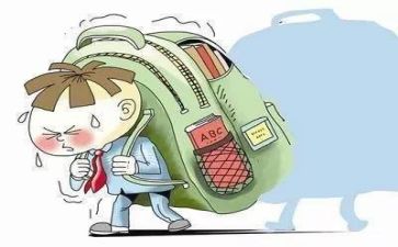 对于双减的心得体会6篇