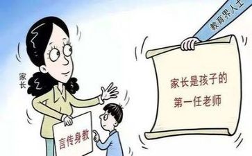 教师双减心得体会优秀8篇