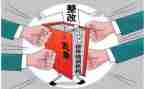 2023双减演讲稿范文优质6篇