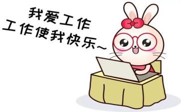 双千工程工作总结最新5篇