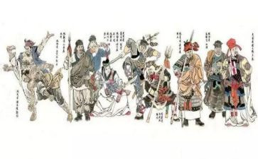 水浒传九到十一回读后感6篇