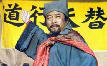 关于水浒的读后感优质7篇