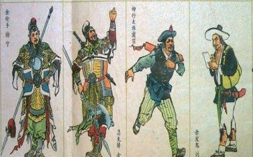 水浒传演讲稿7篇
