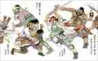 艾水浒传读后感模板7篇