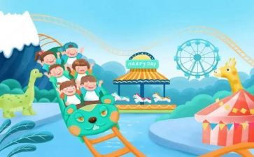 暑假工作计划参考7篇