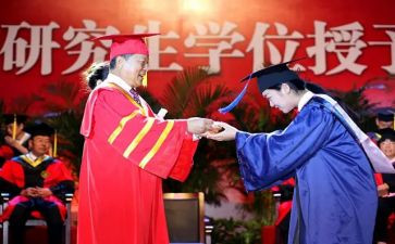 硕士毕业生登记表自我鉴定5篇