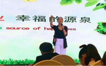 我说师说作文优质8篇