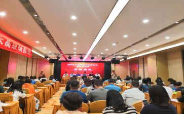 2024年暑期研修心得体会最新8篇