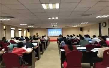 教师暑期研修心得5篇