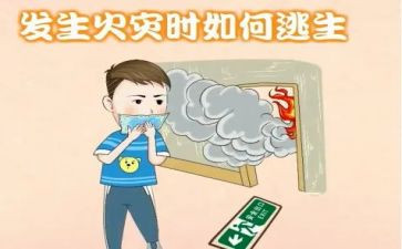 幼儿园应急疏散演练活动方案6篇