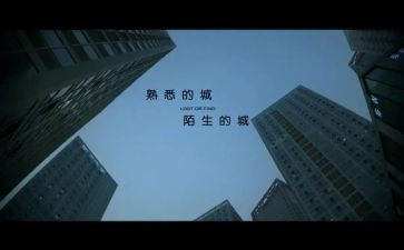 作文我最熟悉的人600字5篇