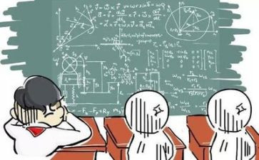 数学课教研工作计划最新7篇