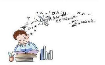 数学宽和窄的教案模板6篇
