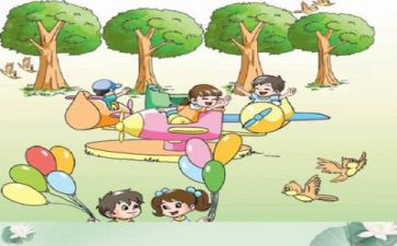 教师数学培训总结参考6篇