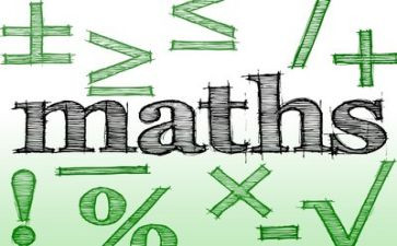 数学第几教案7篇
