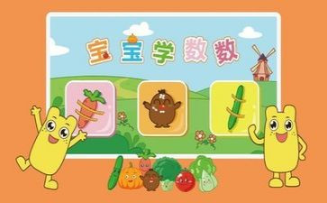数学听课的心得体会7篇