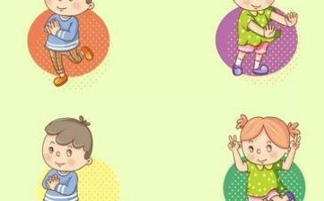 老数学教师个人自我鉴定7篇