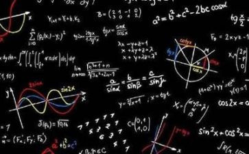 数学第四册教案5篇