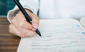 数学1加1教案通用5篇