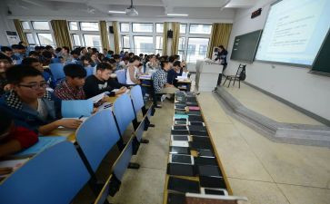 数学课教研工作计划参考5篇