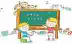 比的数学教案7篇