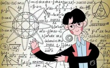 大班数学活动等分教案5篇