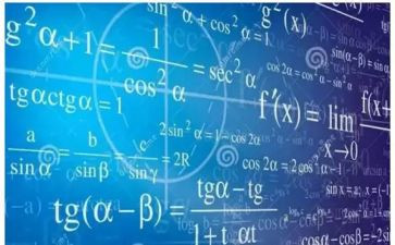 初中数学教研员工作计划精选6篇