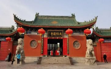 寺岗幼儿园实习报告5篇