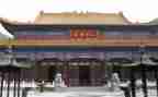 寺岗幼儿园实习报告精选5篇