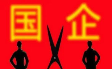 私企出纳年终工作总结7篇