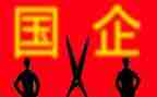 私企出纳年终工作总结7篇
