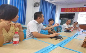 2024国培送教下乡心得体会6篇