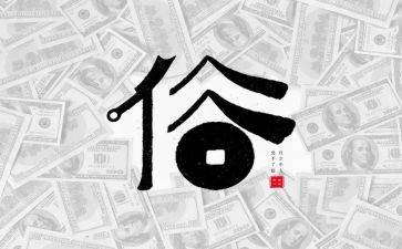 家乡风俗端午节的作文6篇