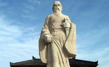 读《孙子兵法》心得体会模板6篇