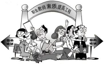 综合素质自我评价自我鉴定6篇