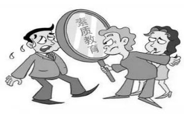 教师素质工作计划8篇