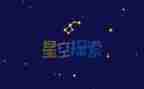 大班科学探索教案6篇