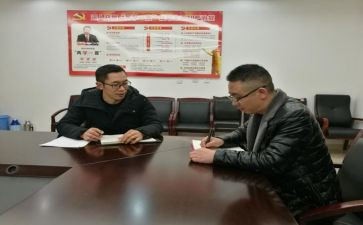 党课谈心得体会最新8篇