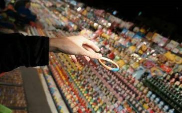 大班套圈游戏教案5篇