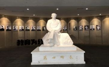 学陶行知思想心得体会5篇