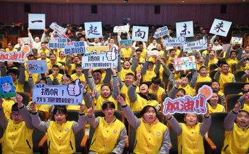 2024特教老师工作总结5篇