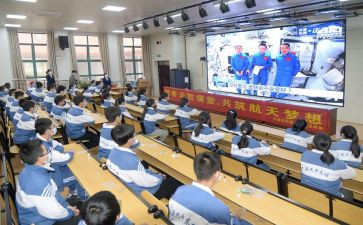 观看天宫课堂三心得体会模板8篇