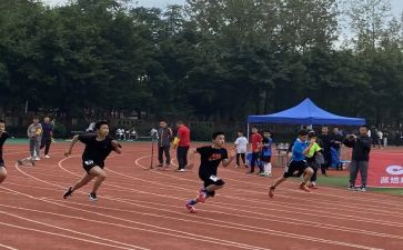 田径社活动策划5篇
