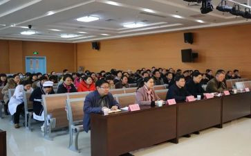 工作条例的心得体会7篇