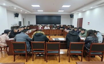 学支部工作条例心得体会7篇